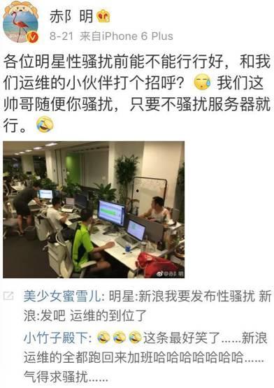 来总结爆料娱乐圈5.0,揭秘娱乐圈最新爆料风云