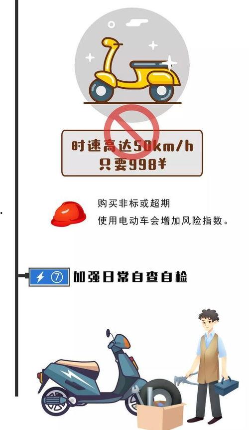 最新火灾新闻爆料内容,多部门全力救援