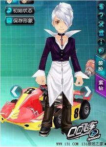 飞车服饰爆料视频大全下载,潮流服饰盛宴，尽在指尖一触